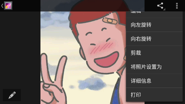procapture专业相机截图1