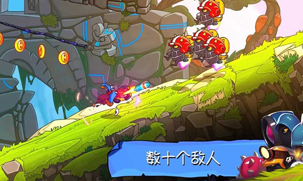 活宝袜子历险记手机版中文版截图1