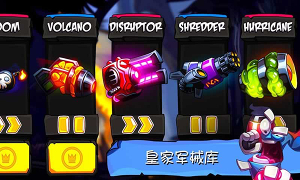 活宝袜子历险记手机版中文版截图2