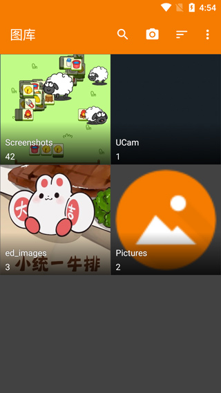 简单图库pro破解版截图1