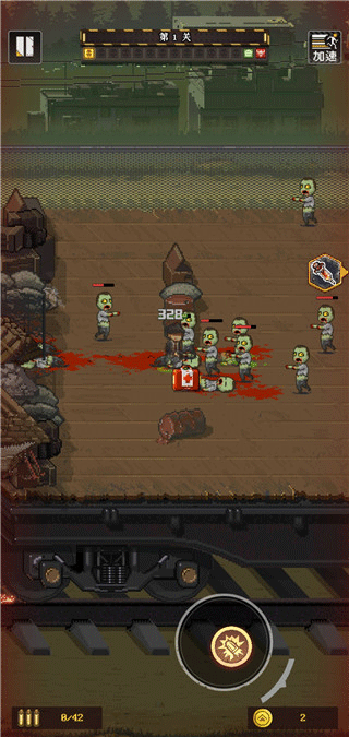 通关吧英雄最新版(Zombie Fighter: Hero Survival)截图4