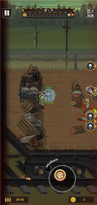 通关吧英雄最新版(Zombie Fighter: Hero Survival)截图5