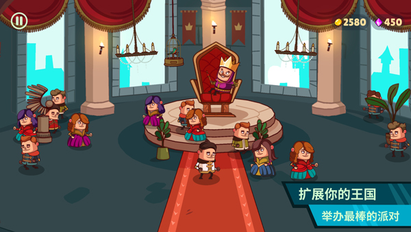 城堡大师手机版(Castle Master TD)截图4