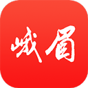 天下峨眉app下载 v5.9.5