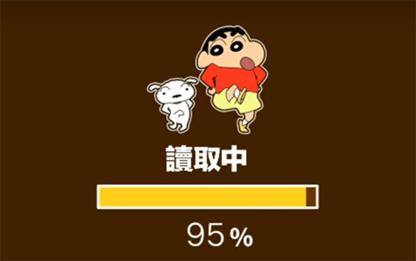 游戏加载界面