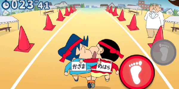 跑步操作