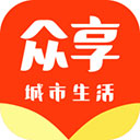 众享城市生活app下载 v2.3.9
