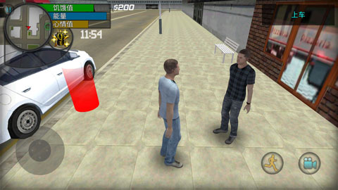 大城市的生活模拟器汉化版(Big City Life : Simulator)截图2