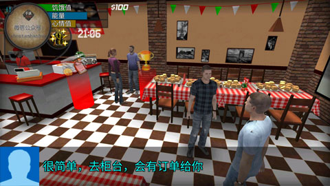 大城市的生活模拟器汉化版(Big City Life : Simulator)截图5
