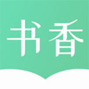 书香仓库官方版下载 v1.5.7