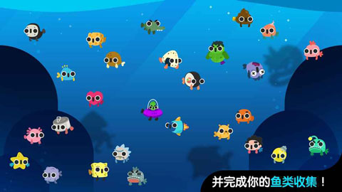 CatFish钓鱼游戏(又名猫咪钓鱼)截图3
