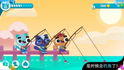 猫咪钓鱼游戏截图1