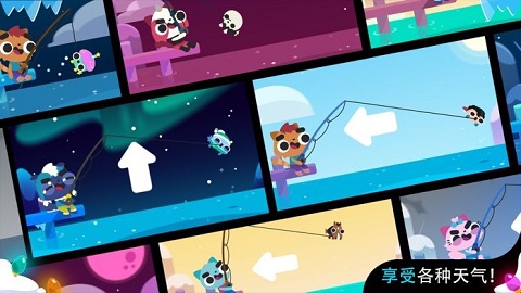 猫咪钓鱼游戏截图3