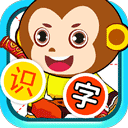 儿童识汉字软件下载 v4.9