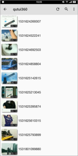 mxplayer pro专业版破解版截图2