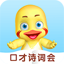 哎呀鸭app下载 v1.5.10