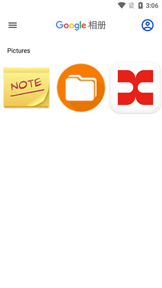 google相册app