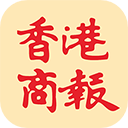 香港商报手机版下载 v1.0.127