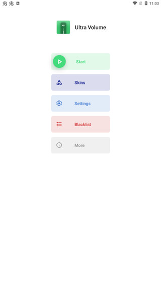 ultra截图4