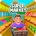 idle supermarket tycoon最新版下载 v2.4.3