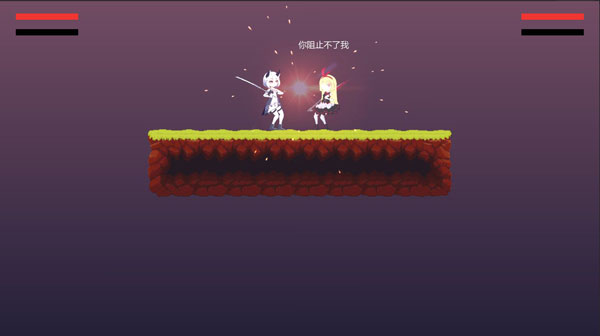 摆烂小游戏截图1