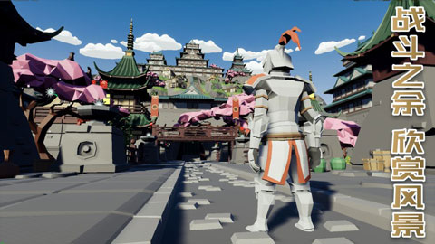 受死之旅破解版截图3