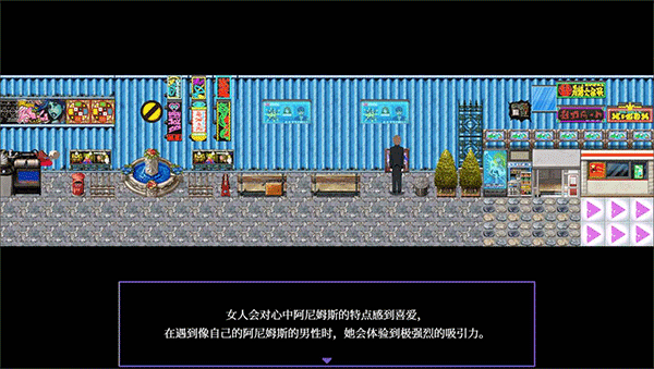 液化物LIQUID手游截图2