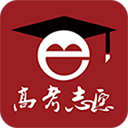 高考e志愿2025最新版