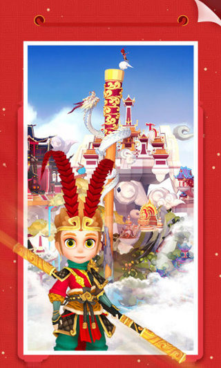我爱拼模型破解版最新版截图2