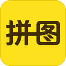 拼图相机app下载 v2.2.2