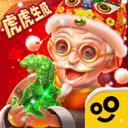 翡翠大师内置修改菜单-翡翠大师游戏破解版2025最新版下载 v1.53.0