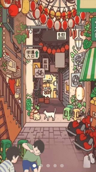 胡同洋画王游戏截图2