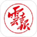 云报app下载 v4.0.8