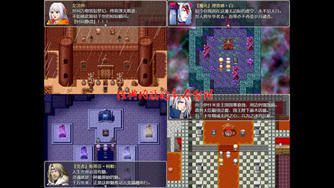 祛魅教化游戏截图2