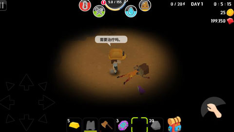 生存大世界无限金币钻石版截图3