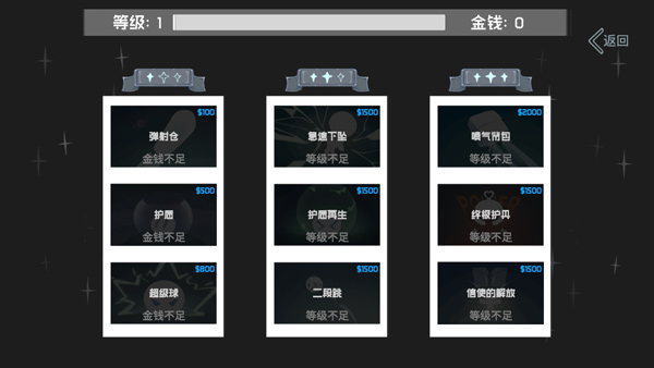 光年驿站官方版截图5