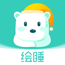 绘睡app最新版下载 v3.12.1
