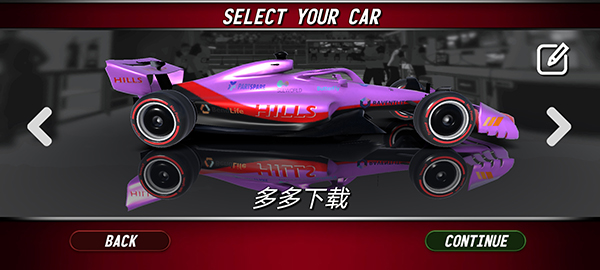 F1方程式赛车游戏手机版截图5