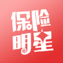 保险明星下载 v3.2.5