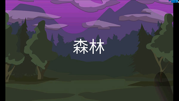 手指大战斧头兵破解版截图3