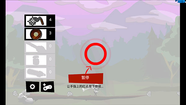 手指大战斧头兵破解版截图4