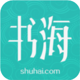 书海阅读安卓版下载 v2.66