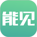 能见app下载 v7.0.0