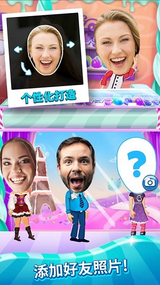 疯狂蛋糕无限金币版截图5