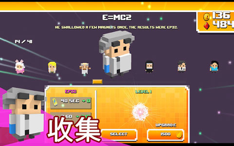 方块僵尸破解版(Zombie Bloxx)截图5