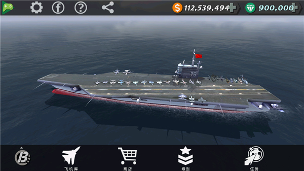 from the sea破解版截图2