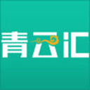 青云汇app下载 v3.1.7