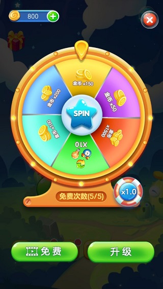 魔法方块破解版(Tile Magic)截图5