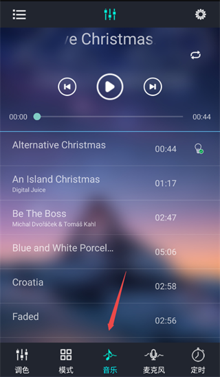 宝莲灯app