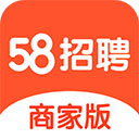 58同城招聘商家版app下载 v7.14.0